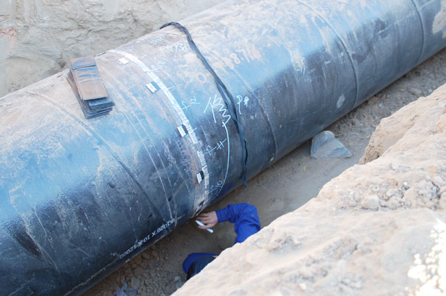 ����ҵ��