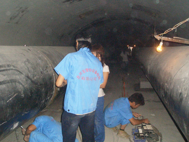 ����ҵ��